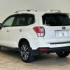 subaru forester 2018 -SUBARU--Forester DBA-SJG--SJG-041885---SUBARU--Forester DBA-SJG--SJG-041885- image 15