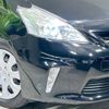 toyota prius-α 2012 -TOYOTA--Prius α DAA-ZVW41W--ZVW41-3105246---TOYOTA--Prius α DAA-ZVW41W--ZVW41-3105246- image 13