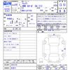 daihatsu wake 2018 -DAIHATSU 【名変中 】--WAKE LA710S--0023728---DAIHATSU 【名変中 】--WAKE LA710S--0023728- image 3