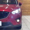 mazda cx-5 2014 -MAZDA--CX-5 LDA-KE2AW--KE2AW-131354---MAZDA--CX-5 LDA-KE2AW--KE2AW-131354- image 11