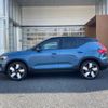 volvo xc40 2023 -VOLVO--Volvo XC40 ZAA-XE400RXCE--LYVXZEPA8RL205298---VOLVO--Volvo XC40 ZAA-XE400RXCE--LYVXZEPA8RL205298- image 3