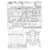 toyota prius 2023 -TOYOTA 【神戸 000ｱ0000】--Prius 6AA-MXWH60--MXWH60-4021690---TOYOTA 【神戸 000ｱ0000】--Prius 6AA-MXWH60--MXWH60-4021690- image 5