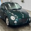 daihatsu copen 2006 -DAIHATSU--Copen L880K-0032978---DAIHATSU--Copen L880K-0032978- image 5