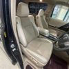 toyota alphard 2014 -TOYOTA--Alphard DAA-ATH20W--ATH20-8045539---TOYOTA--Alphard DAA-ATH20W--ATH20-8045539- image 3