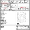 toyota roomy 2020 quick_quick_M900A_M900A-0412428 image 21