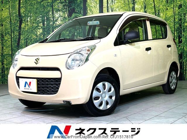 suzuki alto 2013 CFJ1517810 image 1