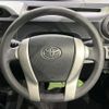 toyota aqua 2014 -TOYOTA--AQUA DAA-NHP10--NHP10-2309245---TOYOTA--AQUA DAA-NHP10--NHP10-2309245- image 11