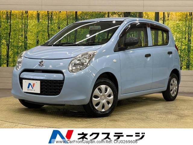 suzuki alto 2010 -SUZUKI--Alto DBA-HA25S--HA25S-740091---SUZUKI--Alto DBA-HA25S--HA25S-740091- image 1