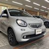 smart forfour 2019 CFJ1869161 image 10
