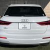 audi q3 2021 -AUDI--Audi Q3 3BA-F3DPC--WAUZZZF3XM1039081---AUDI--Audi Q3 3BA-F3DPC--WAUZZZF3XM1039081- image 14