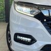 honda vezel 2020 CFJ1513210 image 12