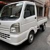 suzuki carry-truck 2014 -SUZUKI 【名変中 】--Carry Truck DA16T--119245---SUZUKI 【名変中 】--Carry Truck DA16T--119245- image 21