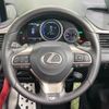 lexus rx 2022 CFJ1533853 image 12
