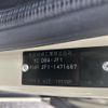 honda n-box 2014 -HONDA--N BOX DBA-JF1--JF1-1471687---HONDA--N BOX DBA-JF1--JF1-1471687- image 10