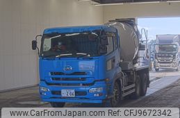 nissan diesel-ud-quon 2011 -NISSAN 【柏 800ﾊ206】--Quon CW5XL-00383---NISSAN 【柏 800ﾊ206】--Quon CW5XL-00383-