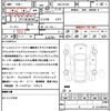 suzuki alto-lapin-chocolat 2024 CFJ1803127 image 21
