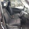 nissan serena 2012 -NISSAN--Serena DAA-HFC26--HFC26-102279---NISSAN--Serena DAA-HFC26--HFC26-102279- image 26