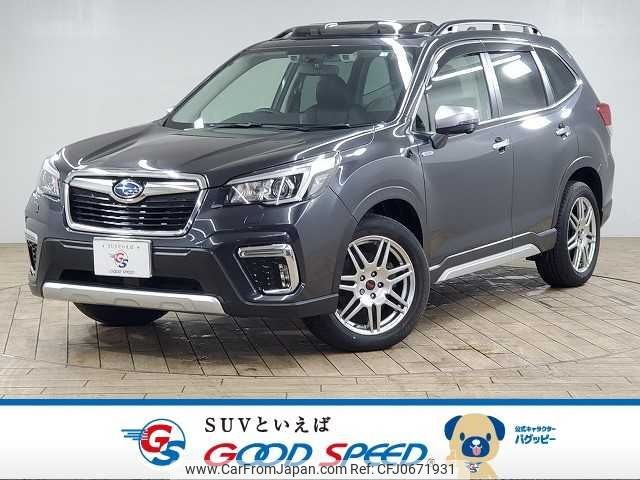 subaru forester 2018 -SUBARU--Forester 5AA-SKE--SKE-004450---SUBARU--Forester 5AA-SKE--SKE-004450- image 1