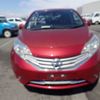 nissan note 2015 23655 image 7