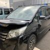 toyota noah 2014 -TOYOTA--Noah DBA-ZRR80W--ZRR80-0048397---TOYOTA--Noah DBA-ZRR80W--ZRR80-0048397- image 1