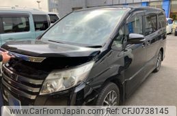 toyota noah 2014 -TOYOTA--Noah DBA-ZRR80W--ZRR80-0048397---TOYOTA--Noah DBA-ZRR80W--ZRR80-0048397-