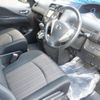 nissan serena 2014 -NISSAN 【福岡 】--Serena HFC26--235545---NISSAN 【福岡 】--Serena HFC26--235545- image 24