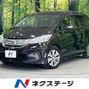 honda freed 2012 -HONDA--Freed DAA-GP3--GP3-1017263---HONDA--Freed DAA-GP3--GP3-1017263- image 1