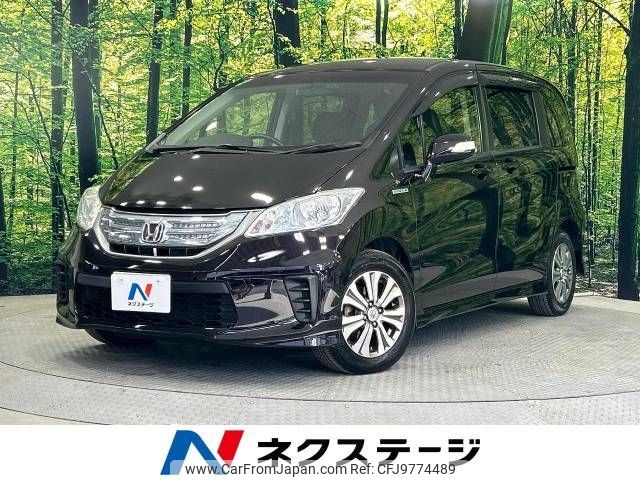 honda freed 2012 -HONDA--Freed DAA-GP3--GP3-1017263---HONDA--Freed DAA-GP3--GP3-1017263- image 1