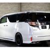 toyota vellfire 2015 -TOYOTA--Vellfire GGH35W--0002912---TOYOTA--Vellfire GGH35W--0002912- image 25