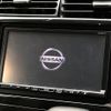 nissan otti 2008 CFJ1665607 image 3
