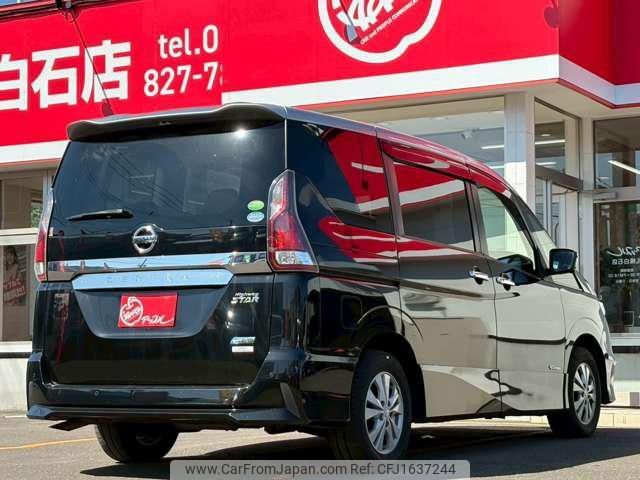 nissan serena 2018 CFJ1637244 image 2