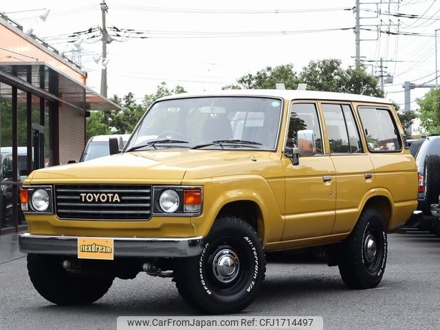 toyota land-cruiser-wagon 1989 CFJ1714497 image 1