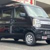suzuki every 2025 CFJ1549070 image 13