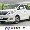 toyota alphard 2012 -TOYOTA--Alphard DAA-ATH20W--ATH20-8015569---TOYOTA--Alphard DAA-ATH20W--ATH20-8015569- image 1