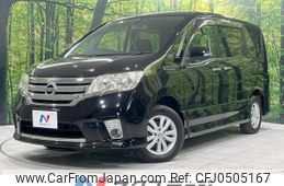 nissan serena 2012 -NISSAN--Serena DBA-FNC26--FNC26-009171---NISSAN--Serena DBA-FNC26--FNC26-009171-