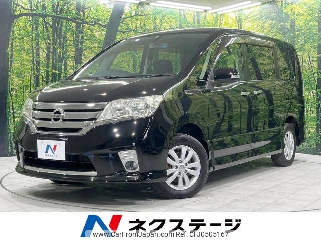 nissan serena 2012 -NISSAN--Serena DBA-FNC26--FNC26-009171---NISSAN--Serena DBA-FNC26--FNC26-009171- image 1