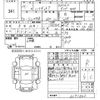daihatsu hijet-truck 2002 CFJ1891656 image 3