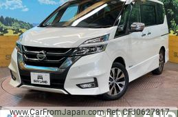 nissan serena 2018 -NISSAN--Serena DAA-GFC27--GFC27-105199---NISSAN--Serena DAA-GFC27--GFC27-105199-