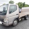 mitsubishi-fuso canter 2008 GOO_NET_EXCHANGE_0900854A30250615W004 image 11