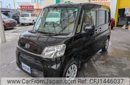 daihatsu tanto 2014 -DAIHATSU--Tanto DBA-LA600S--LA600S-0167511---DAIHATSU--Tanto DBA-LA600S--LA600S-0167511-
