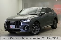 audi q3 2023 CFJ1540351
