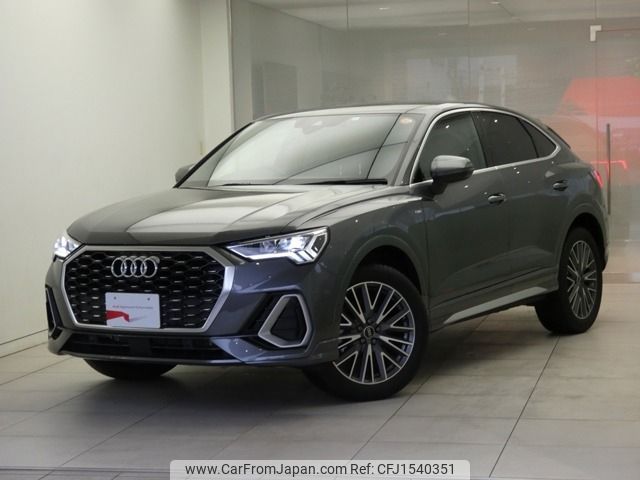 audi q3 2023 CFJ1540351 image 1