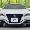 toyota crown-hybrid 2021 quick_quick_AZSH21_AZSH21-1015456 image 14