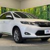 toyota harrier 2017 -TOYOTA--Harrier DBA-ZSU60W--ZSU60-0115685---TOYOTA--Harrier DBA-ZSU60W--ZSU60-0115685- image 17