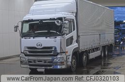 nissan diesel-ud-quon 2012 -NISSAN--Quon CG5ZA-01563---NISSAN--Quon CG5ZA-01563-