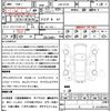 bmw x1 2018 quick_quick_LDA-HT20_WBAHT920705J65149 image 18