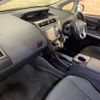 toyota prius-α 2016 -TOYOTA--Prius α ZVW41W--0041521---TOYOTA--Prius α ZVW41W--0041521- image 6
