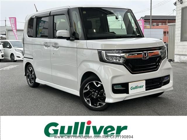 honda n-box 2020 -HONDA--N BOX 6BA-JF3--JF3-2247463---HONDA--N BOX 6BA-JF3--JF3-2247463- image 1