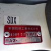 honda acty-truck 1995 CFJ1537101 image 22