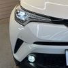 toyota c-hr 2017 CFJ1620693 image 12